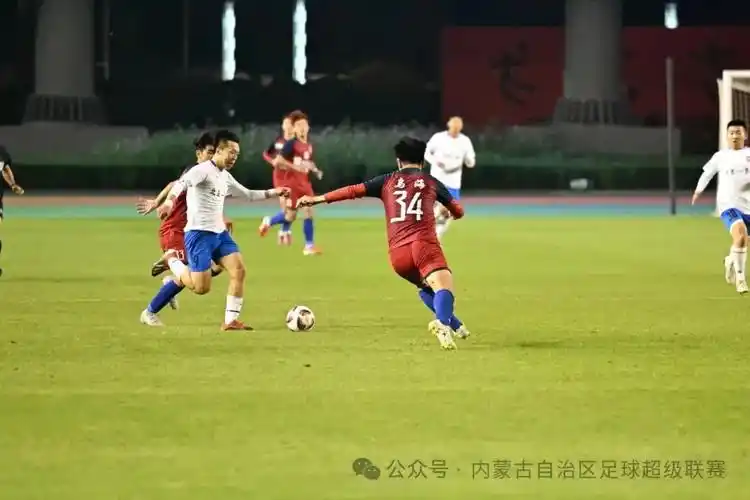 利物浦 VS 曼联